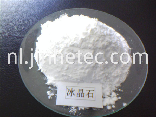 Cryolite For Aluminium